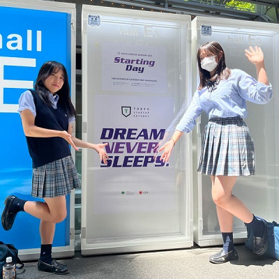 TOKYO STERTUP GATEWAY 2023_20230724_01